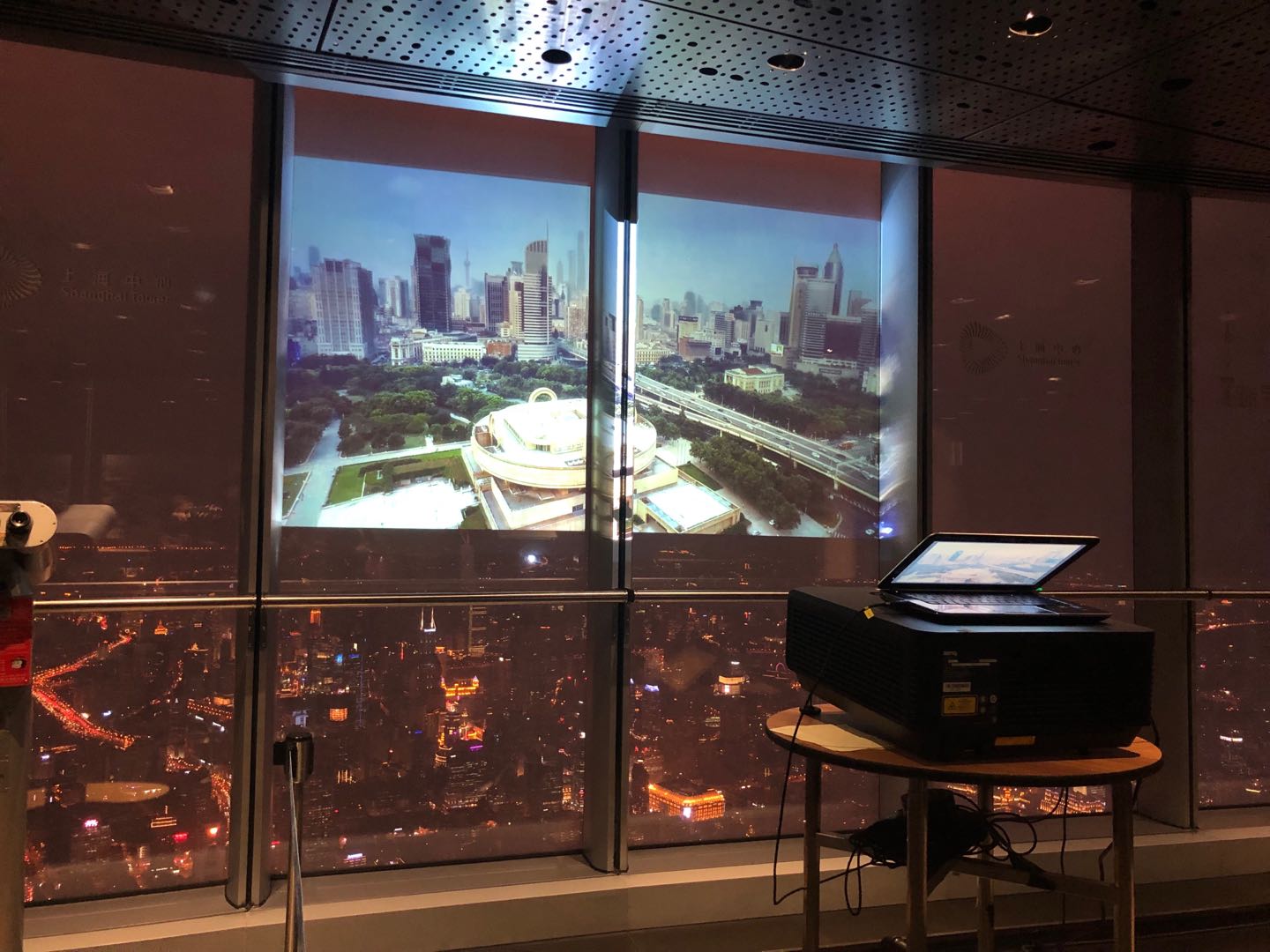 Teste de filme de proje&ccedil;&atilde;o frontal transparente