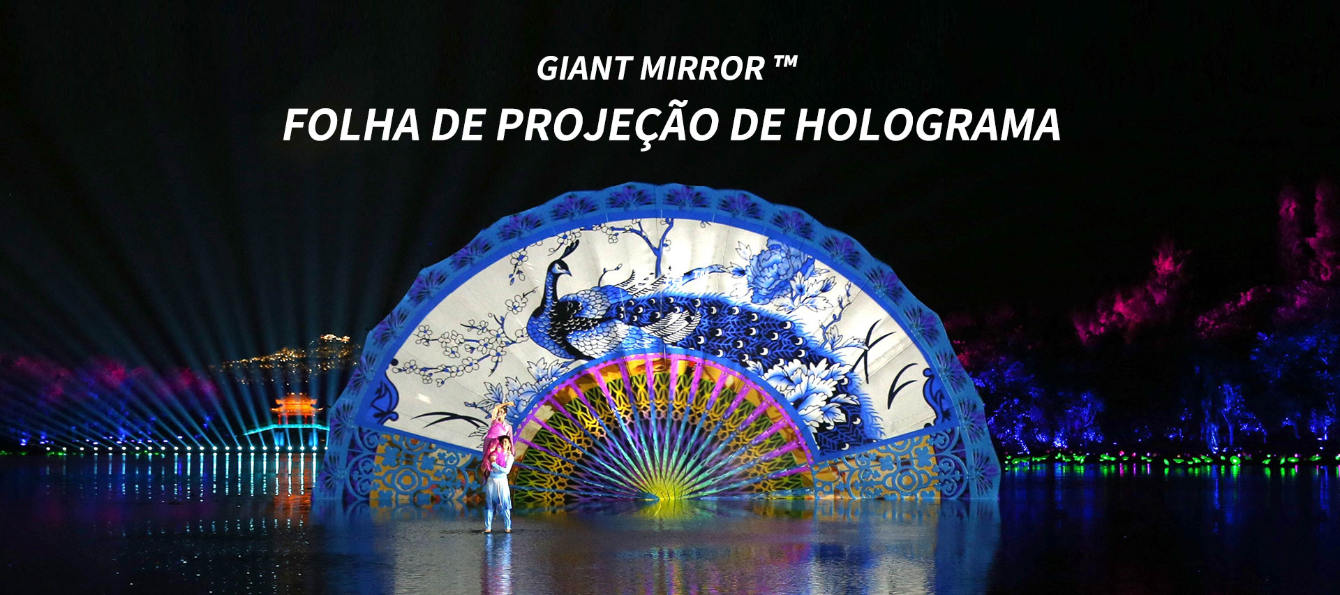 秀呀-葡萄牙语3