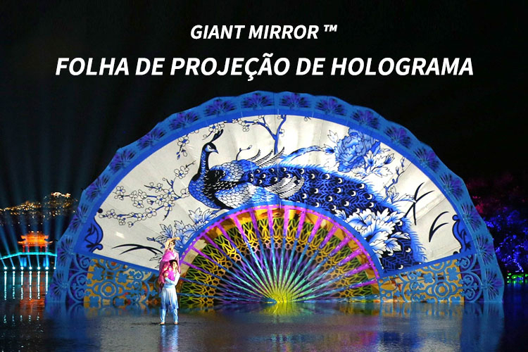 秀呀-mobile-葡萄牙语3