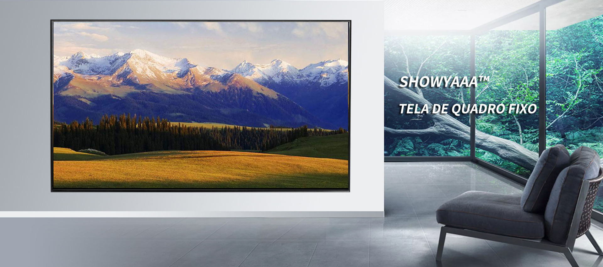 秀呀-葡萄牙语4